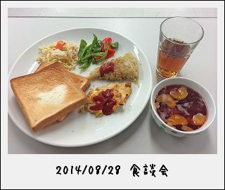 menu.jpg