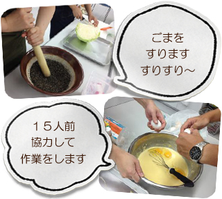 menu1.jpg