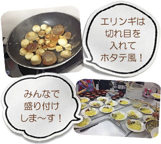 menu2.jpg