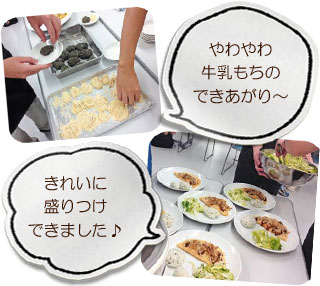 menu2.jpg