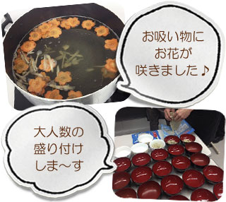menu2.jpg