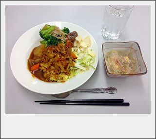 menu3.bmp